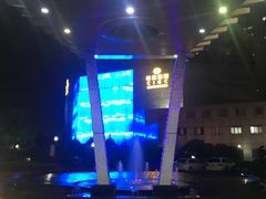 -深圳观澜格兰云天国际酒店