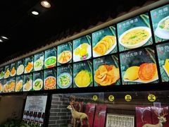 -东北大院·东北菜(三台子店)