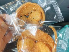 -莎琳娜食品有限公司·蛋糕店