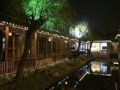 -渭塘酒家(生态园店)