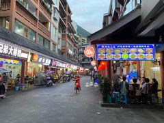 门面-韩妹鱼庄·泸定老字号(泸定店)