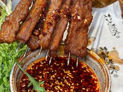 -拾光与烟火丨炭火串烧·自贡小活鲜(西村大院店)