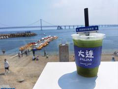 -星海广场