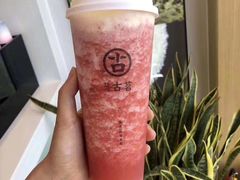 -古茗(厦门大学店)