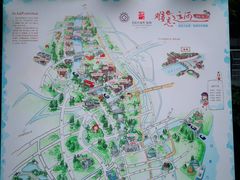 -杭州城北体育公园