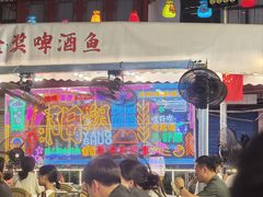 -大师傅金奖啤酒鱼(西街口总店)