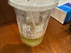 -煮叶(悠唐广场店)
