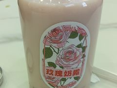-马兰拉面(西直门外店)