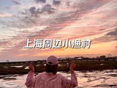 -汤山公园