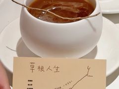 -乌山风景区