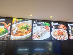 -乾隆美食·本帮菜(黄河路店)