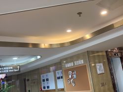 -四川娇点医学美容医院