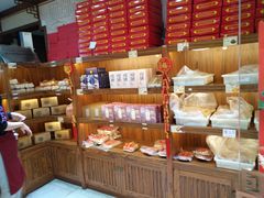 零售区-祥禾饽饽铺·中式糕点(天津河东美福园店)