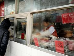 门面-松盛糕团店(红旗桥店)