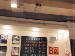 -大哥餐厅(西城花园店)