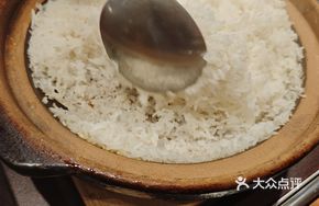 Clay Pot Rice with Salt, Oil, and Ginger Paste