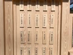 -厝内小眷村(西单大悦城店)
