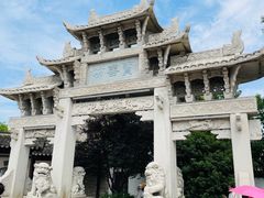 -惠山古镇·寄畅园