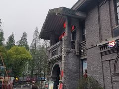 -1912街区