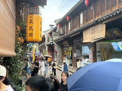 -王天顺海苔饼