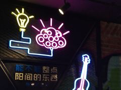 -造梦师互动沉浸密室(小寨店)