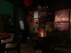-RMK Shochu Bar(三诺店)