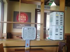 -COSTA COFFEE(西湖天地店)