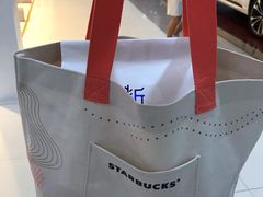 -星巴克(厦门SM新生活广场店)