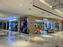 -宏帆巴人广场(石岭大道店)