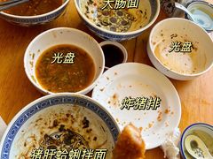 -沪西老弄堂面馆(定西路店)