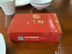 -御湾·浅水湾·贺胜土鸡汤(潜山店)