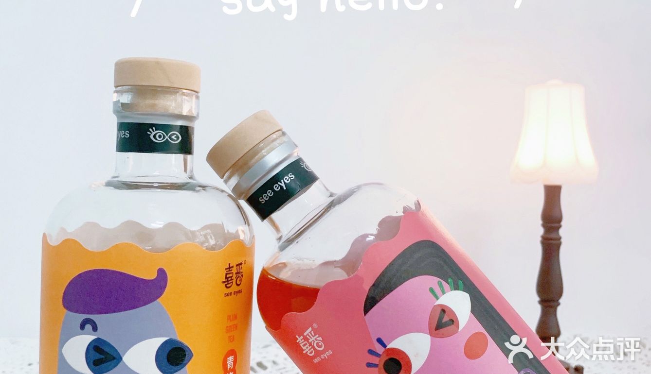 好物分享｜美好的时光怎么可以没有美好的喜番果酒