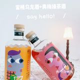 好物分享｜美好的时光怎么可以没有美好的喜番果酒