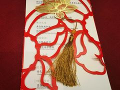 -叶叶菩提(太原别墅店)