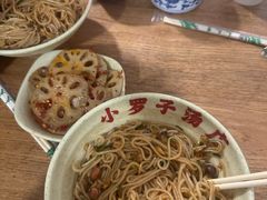 -小罗子汤店(大士院总店)