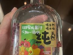 -Mr.Fruits水果先生(蓝色港湾店)