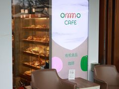 -ommo cafe(半岛城邦店)