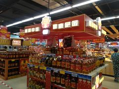 -广百家超市(大东海店)