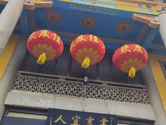 -吴祥记潮州菜·百年老字号·砂锅粥