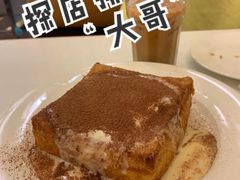 -大哥餐厅(西城花园店)