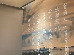 -小厨师·二十年沈家门小海鲜(百井坊巷店)