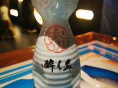 -醉长安(钟楼旗舰店)