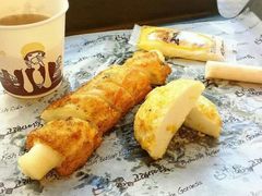 -古来思鱼饼