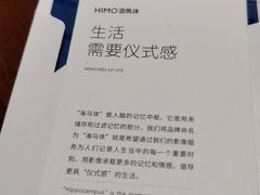 -海马体照相馆(天津世纪都会店)