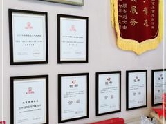 -新疆兵团食府清真(马连道店)