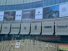 -上海世纪汇广场