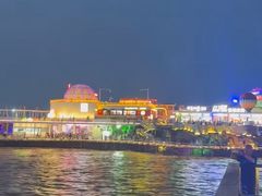 -北戴河碧螺塔海上酒吧公园