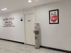 -牙博士口腔品牌连锁(昆山城区店)