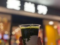 -麦当劳(宝山大厦店)