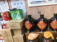 -富正毅三下锅连锁(三店)